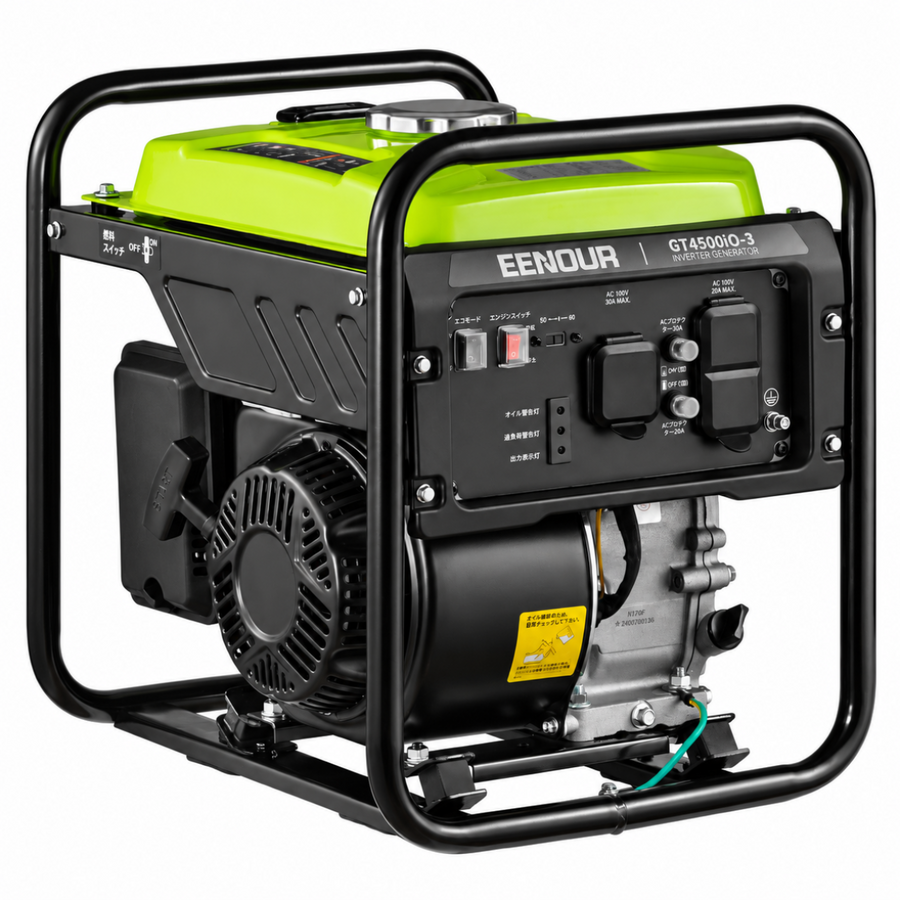 インバーター発電機GT4500iO-3 3.5kVA/3500W 開放型