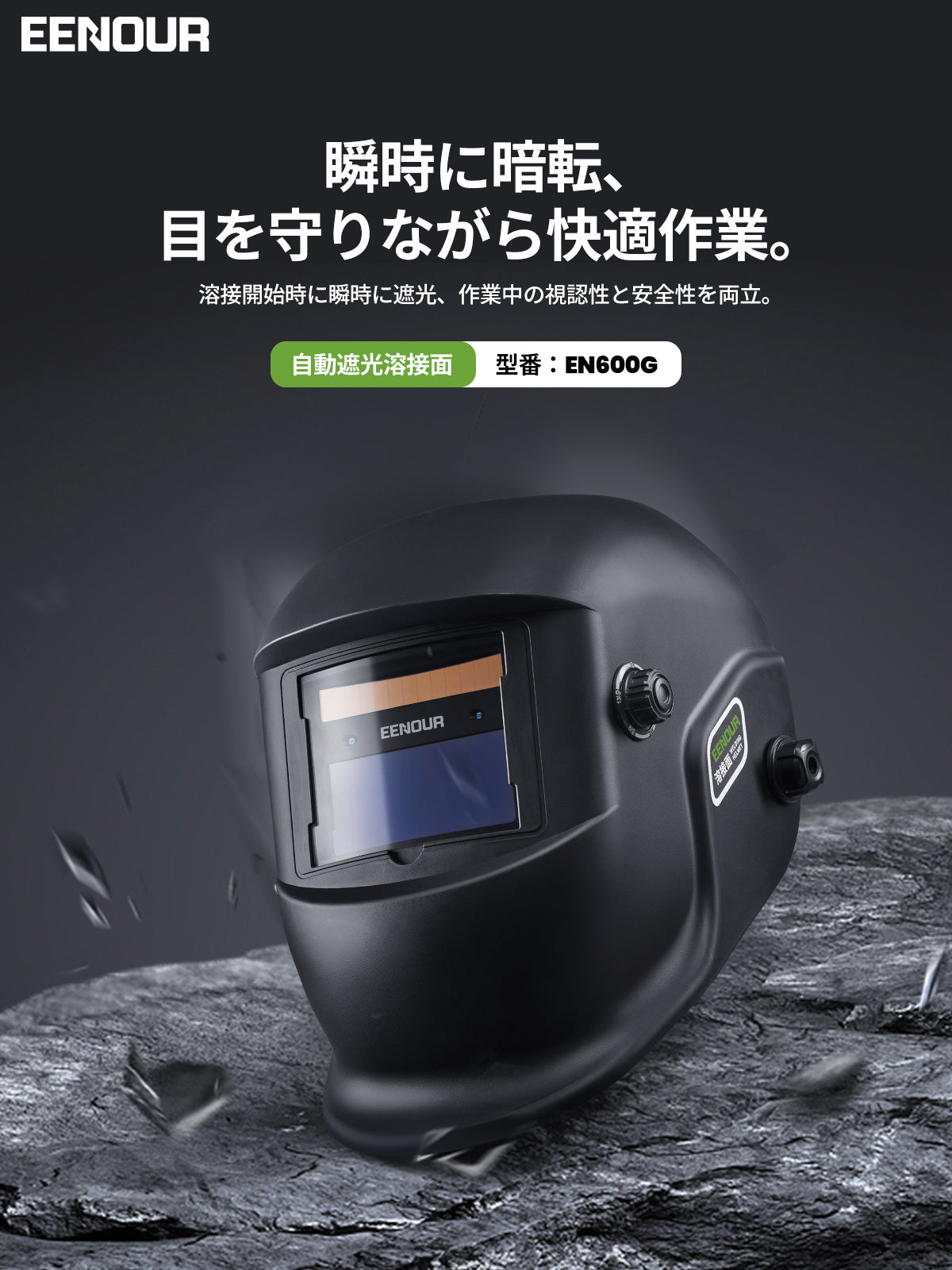 EENOUR 冷温庫 オリーブグリーン EENOUR 冷温庫 オリーブグリーン 徹底比較】ポータブル冷蔵庫