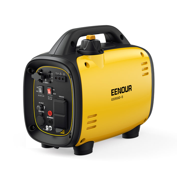 インバーター発電機GS950iD-B 0.7kVA/700W