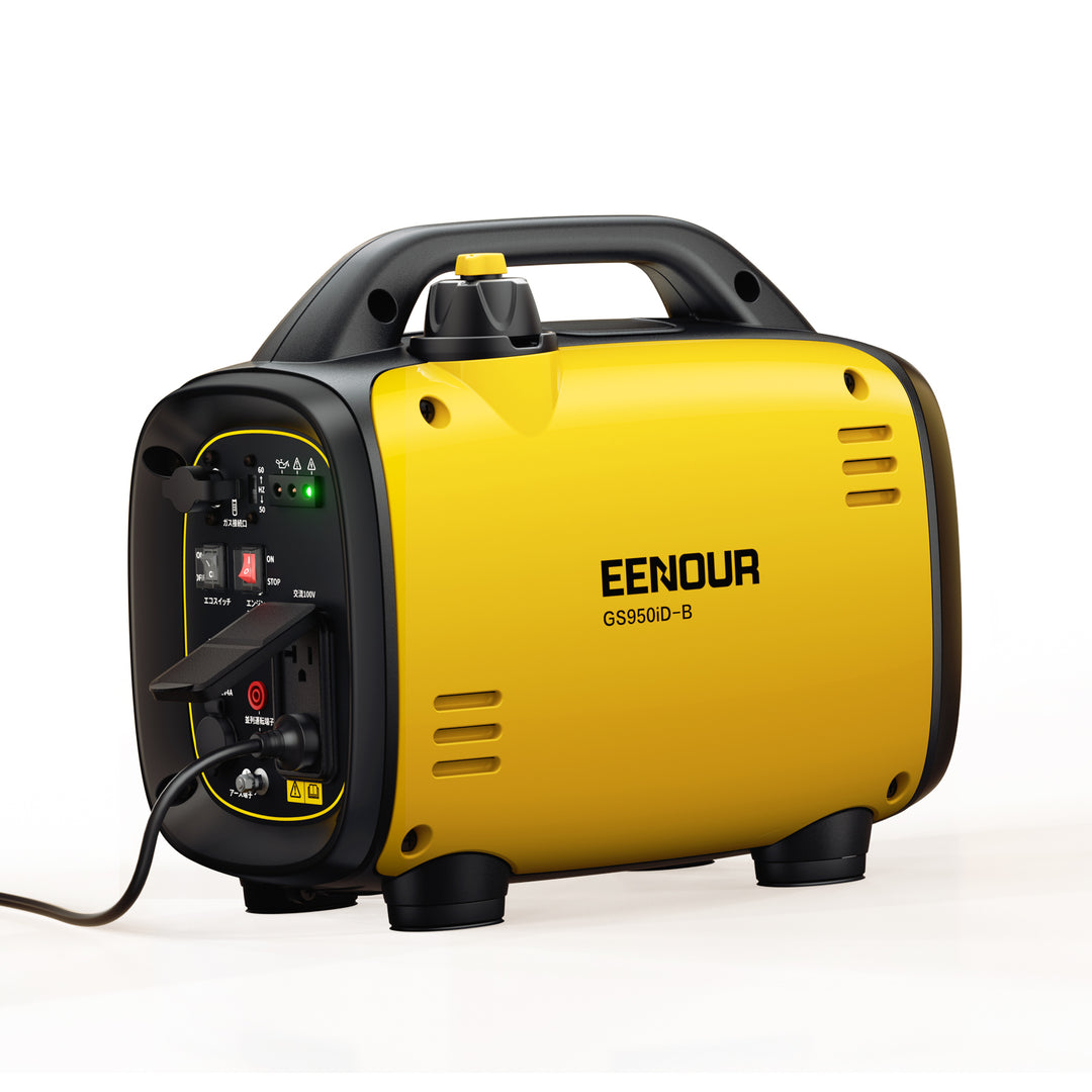 インバーター発電機GS950iD-B 0.7kVA/700W