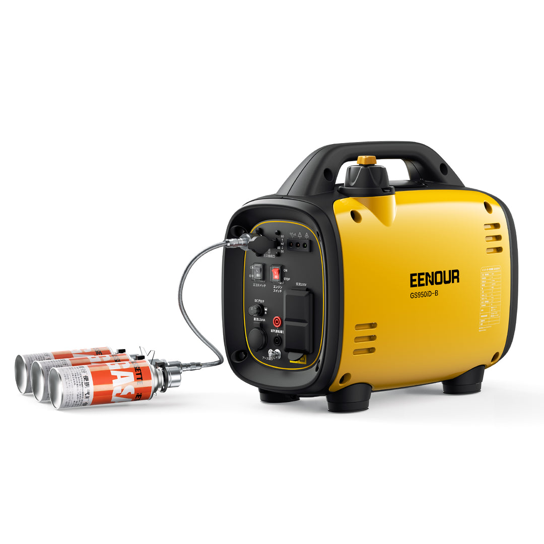 インバーター発電機GS950iD-B