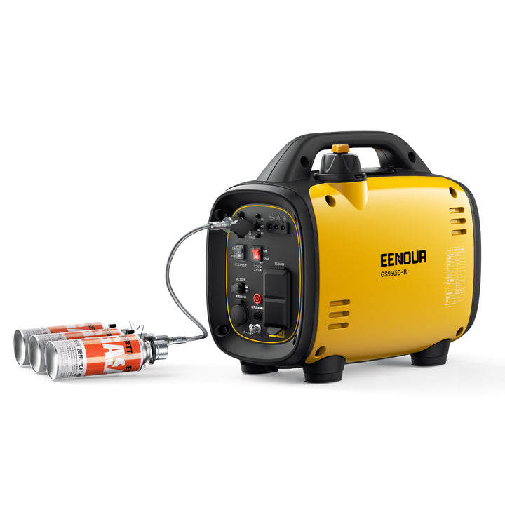 インバーター発電機GS950iD-B