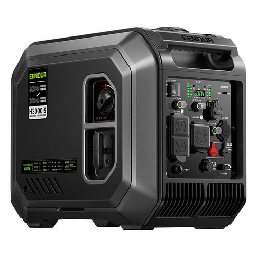 【2026年新発売】インバーター発電機H3000iS