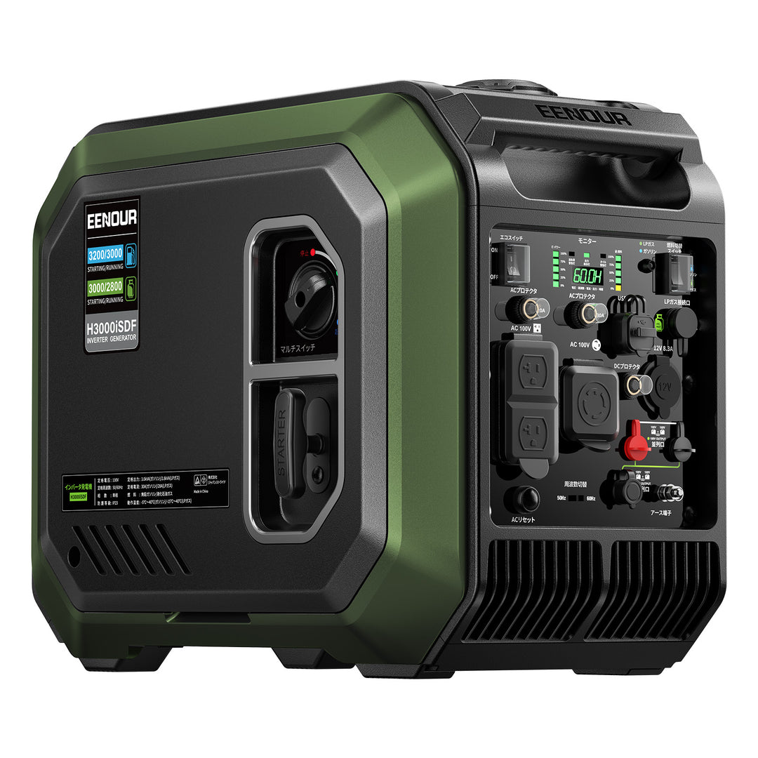 【2026年新発売】インバーター発電機H3000iSDF