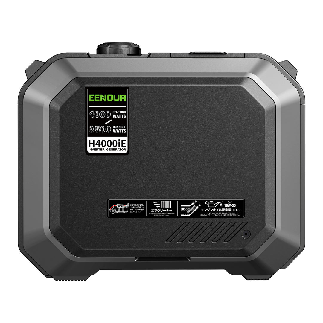 インバーター発電機H4000iE