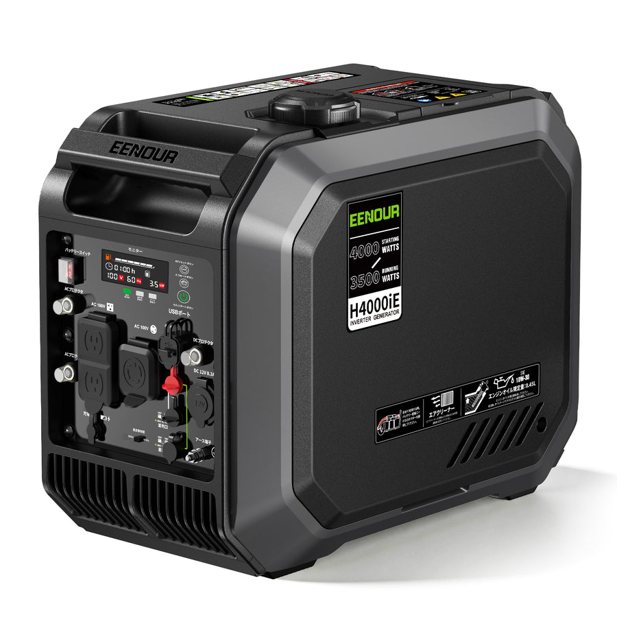 インバーター発電機H4000iE
