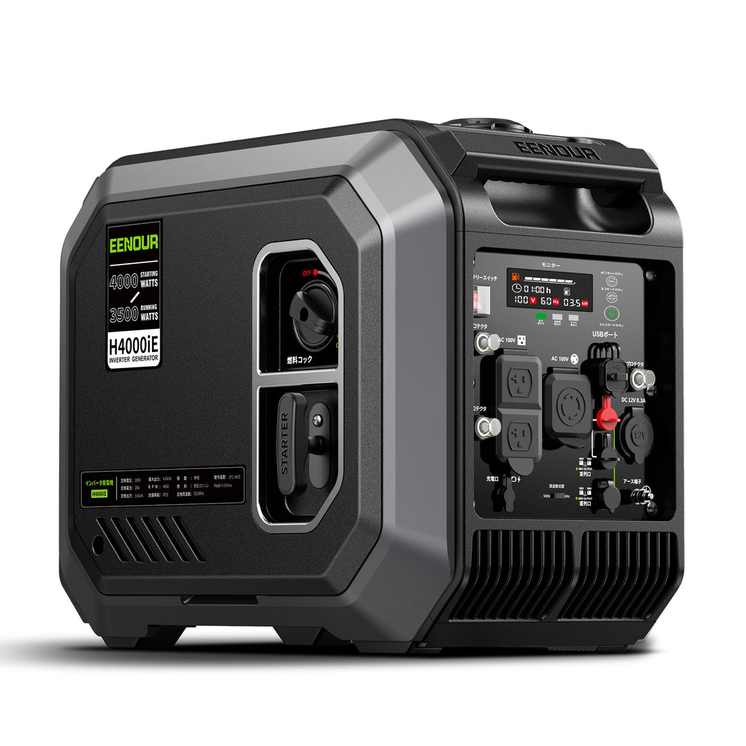 インバーター発電機H4000iE