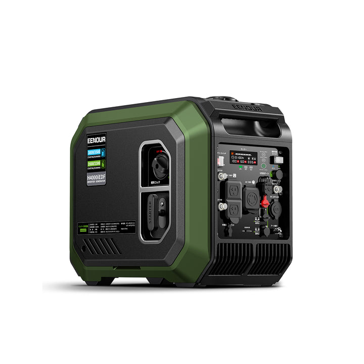 インバーター発電機H4000iEDF