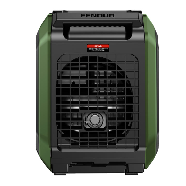 インバーター発電機H4000iEDF