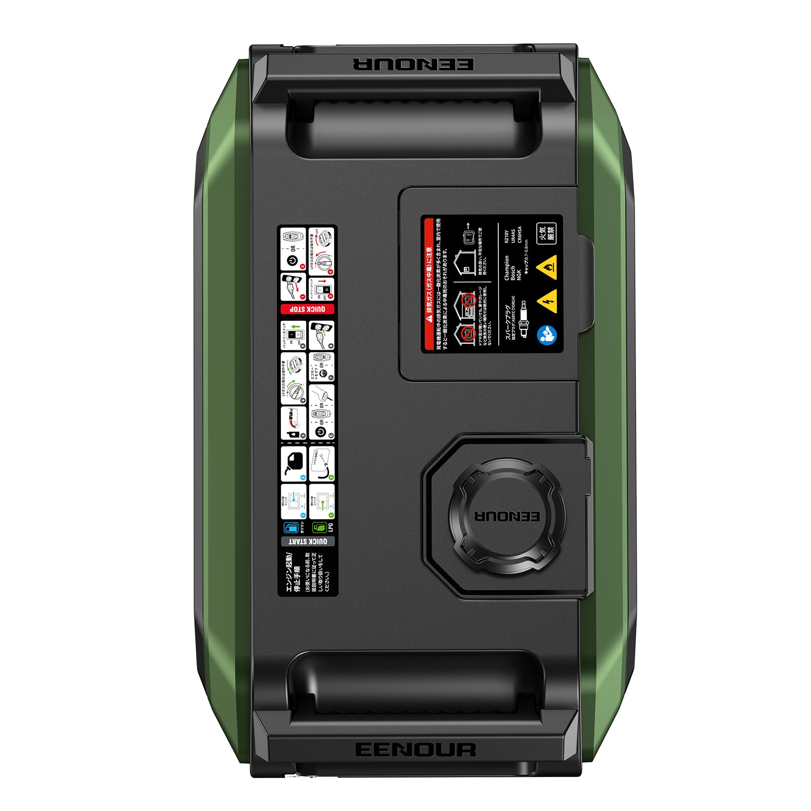 2026年最新】【デュアル燃料】EENOURインバーター発電機H4000iEDF