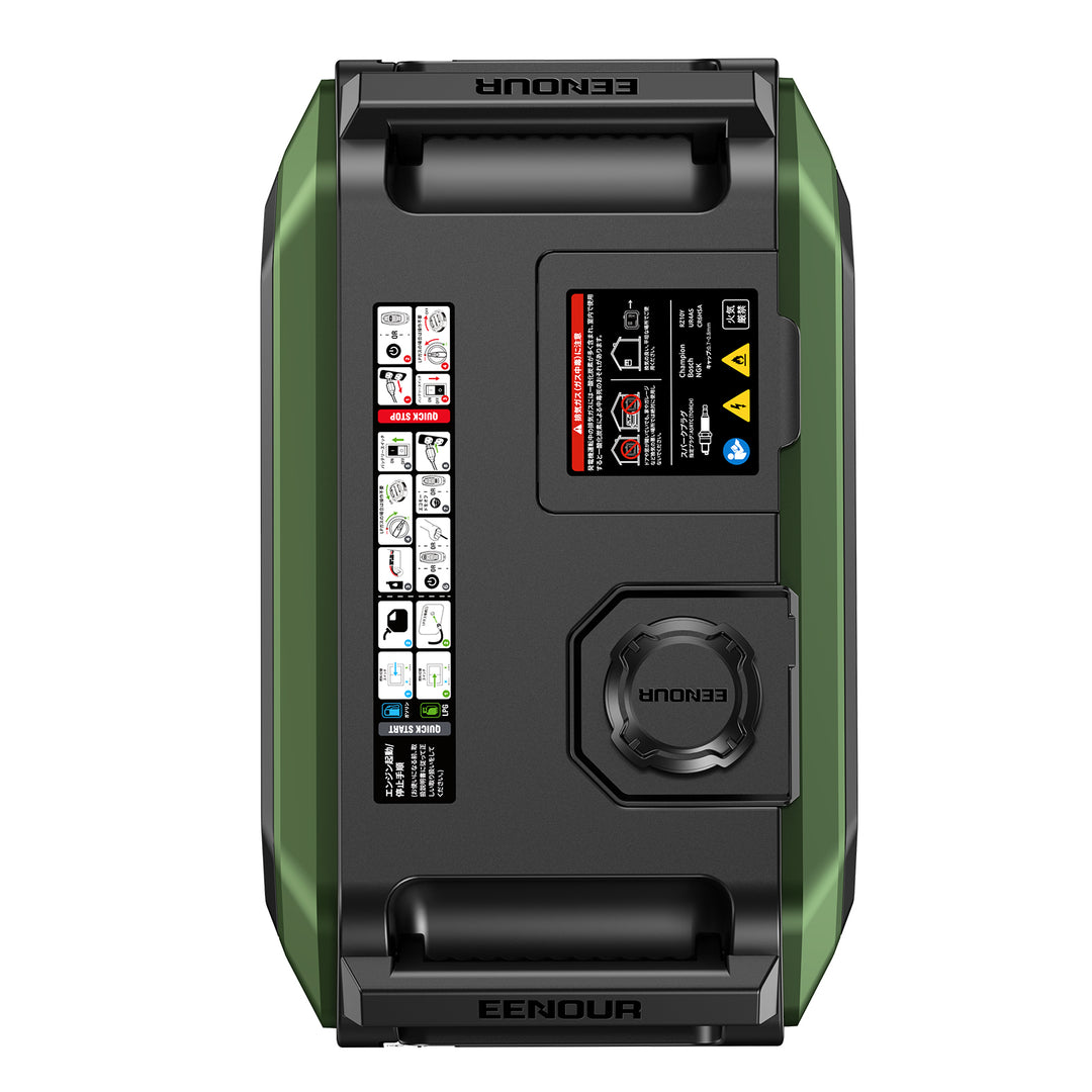 インバーター発電機H4000iEDF