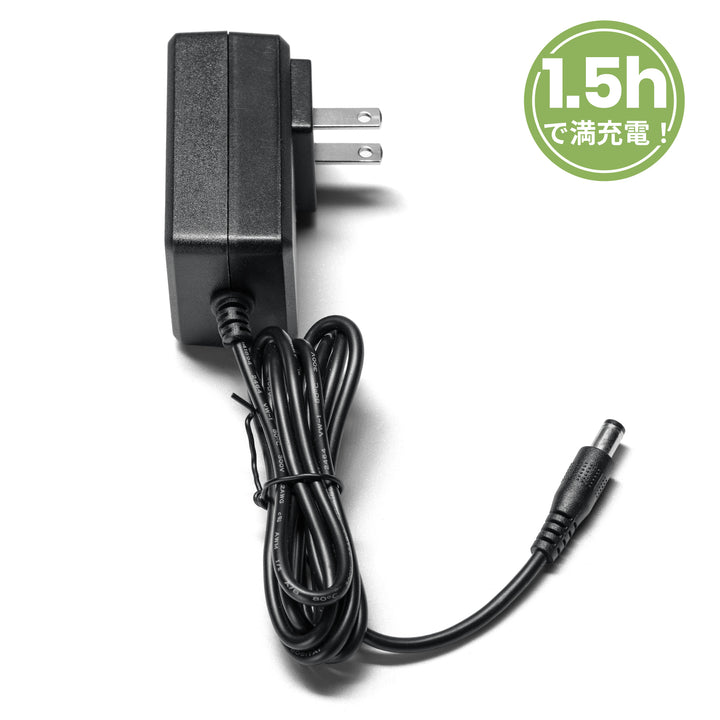 アクセサリー｜インバーター発電機専用充電器JRY1502000JP　バッテリー充電用アダプター　