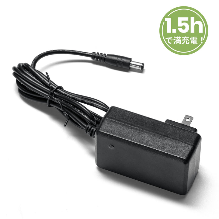 アクセサリー｜インバーター発電機専用充電器JRY1502000JP　バッテリー充電用アダプター　