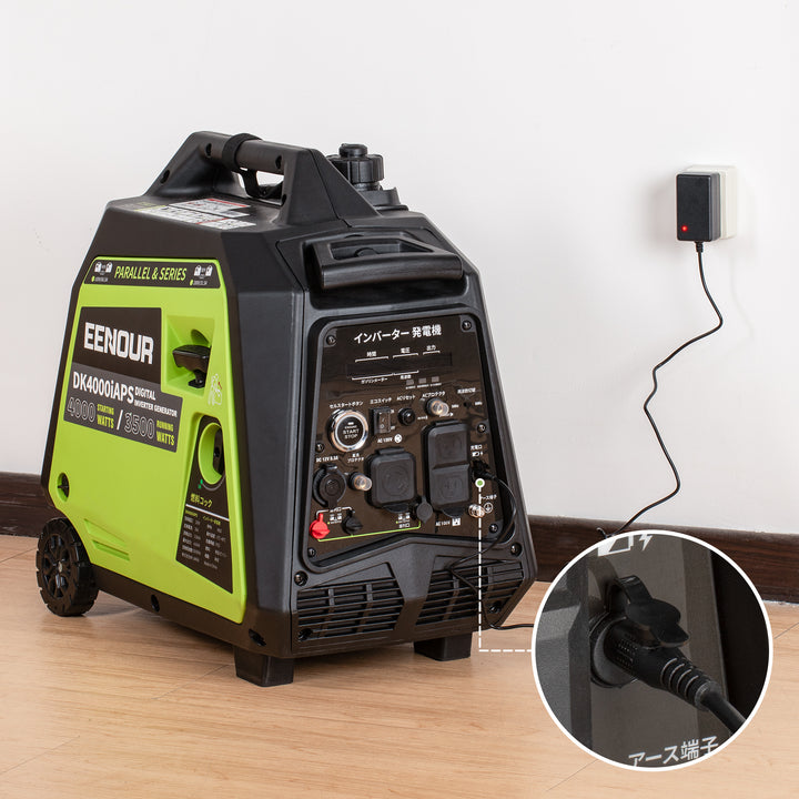 アクセサリー｜インバーター発電機専用充電器JRY1502000JP　バッテリー充電用アダプター　