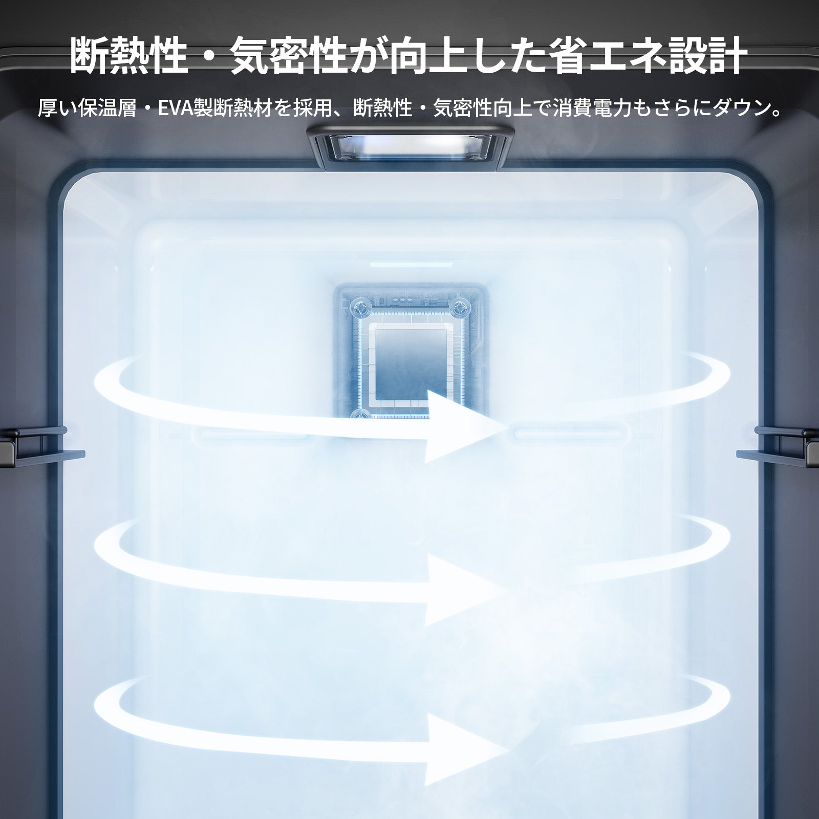 2026最新モデル！EENOUR 10L冷温庫MET183 猛暑に負けない強力保冷・冷蔵