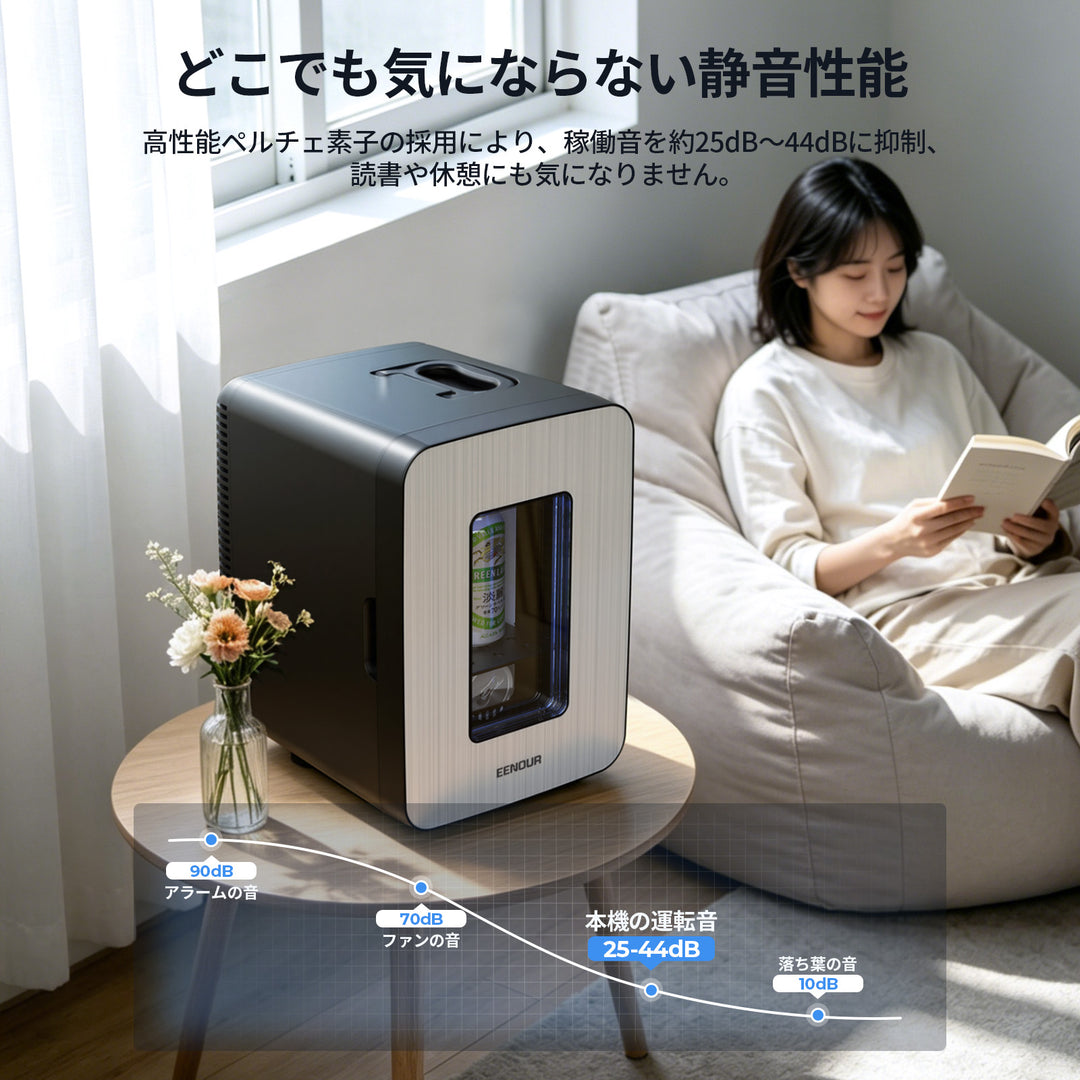 【2026年最新】10L冷温庫MET183