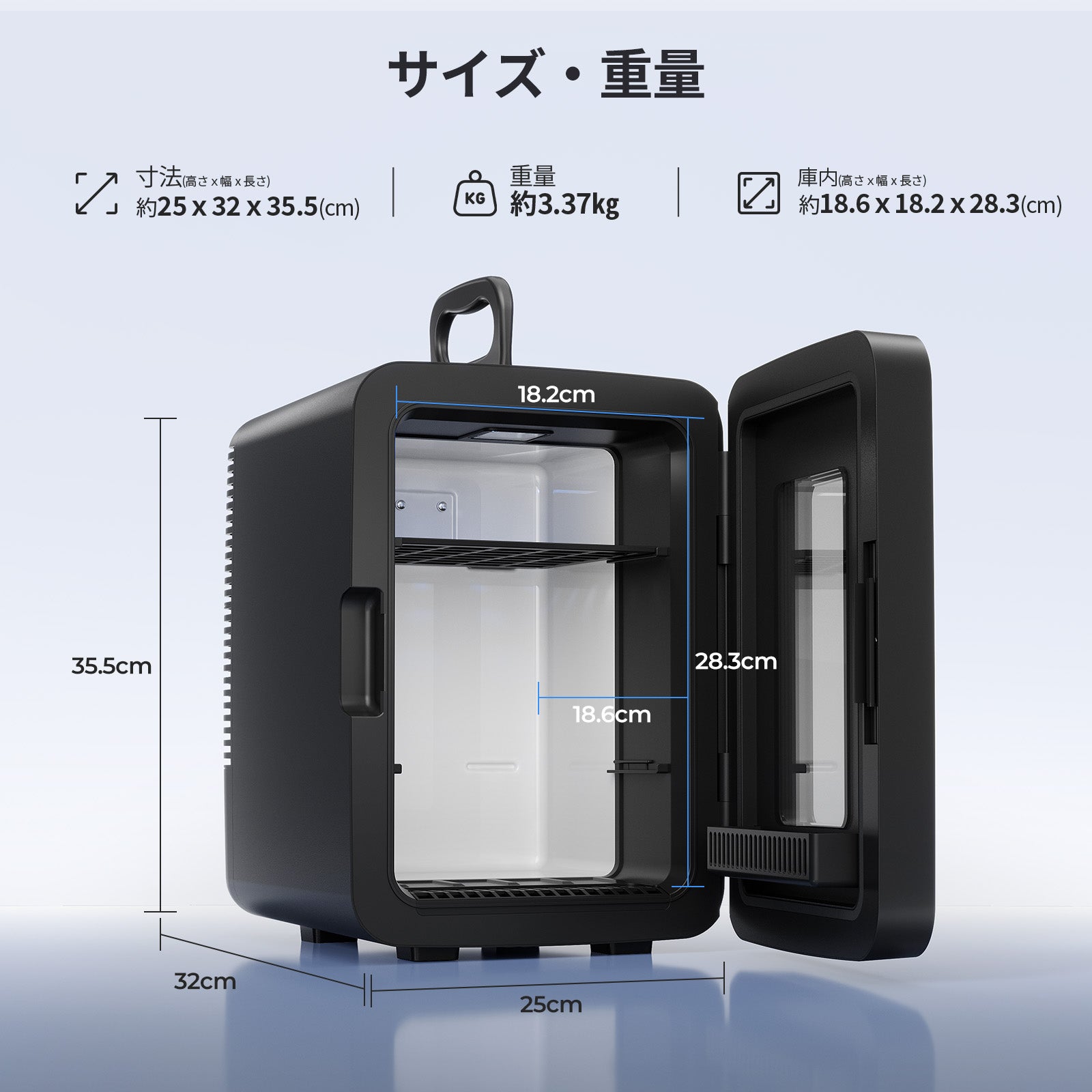 2026最新モデル！EENOUR 10L冷温庫MET183 猛暑に負けない強力保冷・冷蔵
