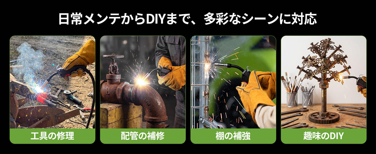 製品画像