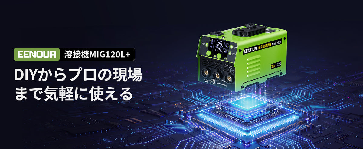 製品画像