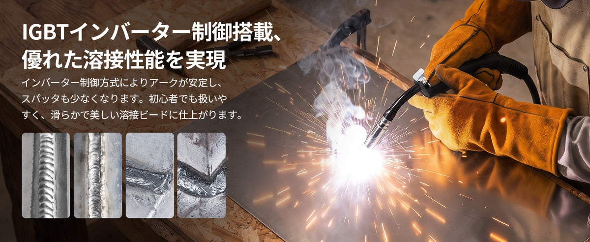製品画像