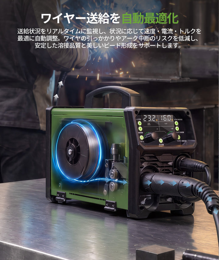 パルス溶接機MIG160P+