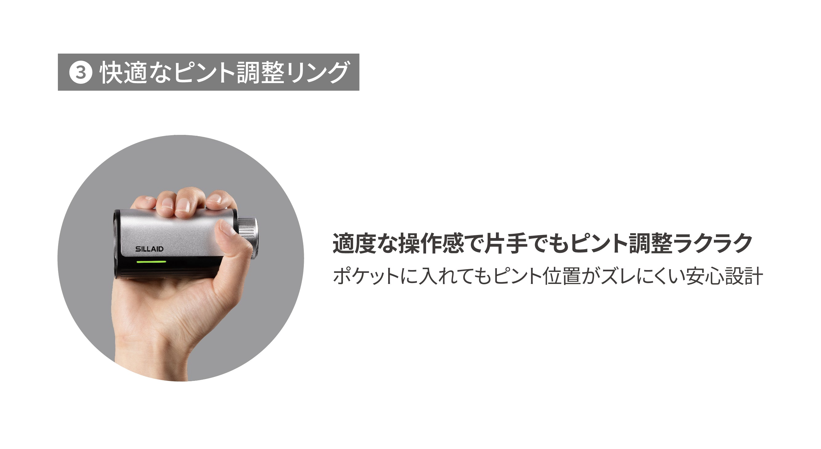 限定の特別仕様！SILLAIDゴルフレーザー距離計U6【限定版】高性能 – EENOUR