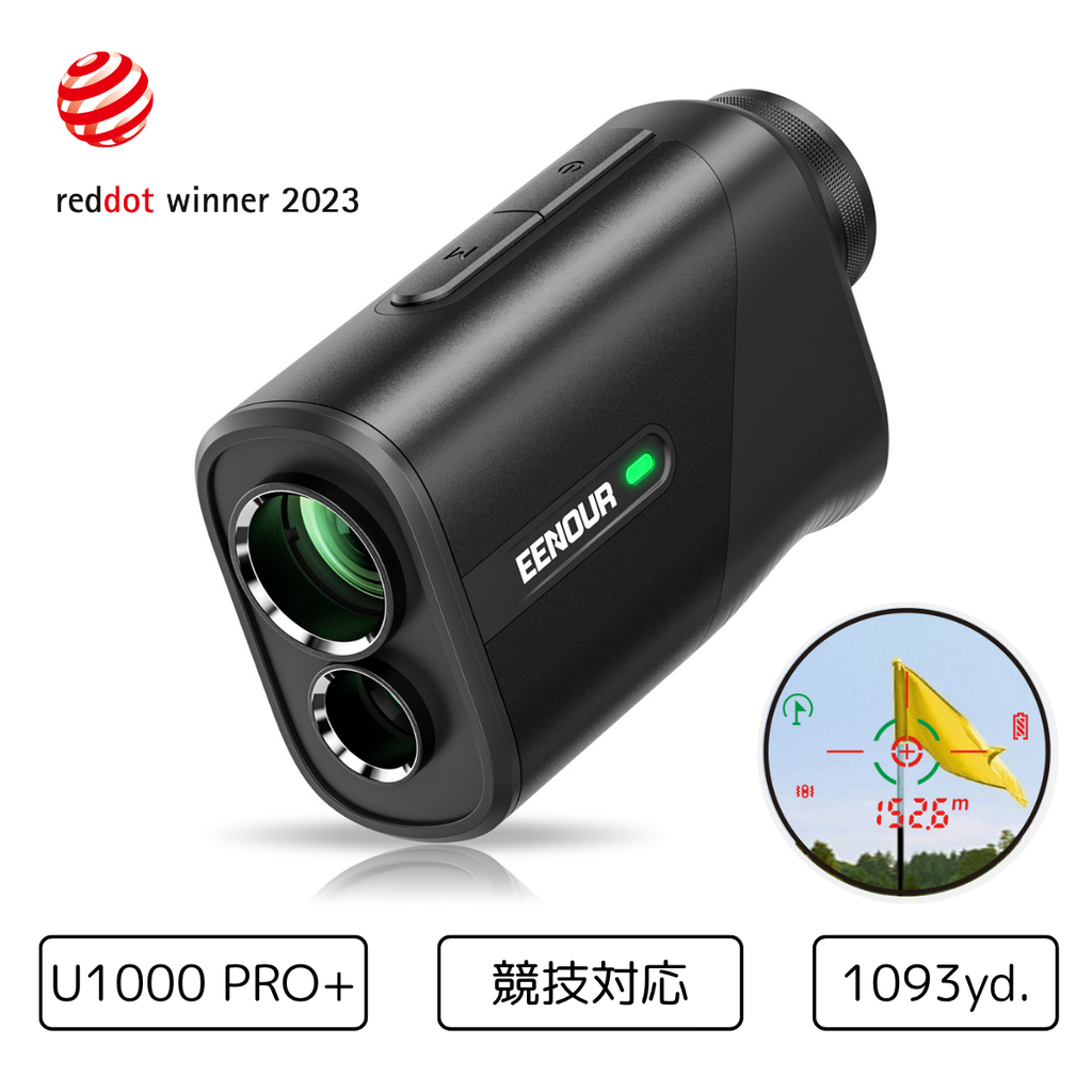 【新品未使用】EENOUR ゴルフ用レーザー距離計 U1000PRO+ WEB限定】ゴルフレーザー距離計Ultra mini U1000PRO+ – EENOUR