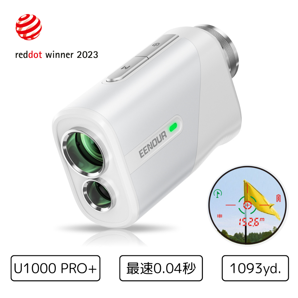 EENOUR レーザー距離計 U1000PRO 美品 ゴルフレーザー距離計Ultra mini U1000PRO+ – EENOUR