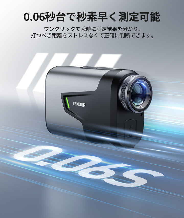 ゴルフレーザー距離計Ultra U1000ADL