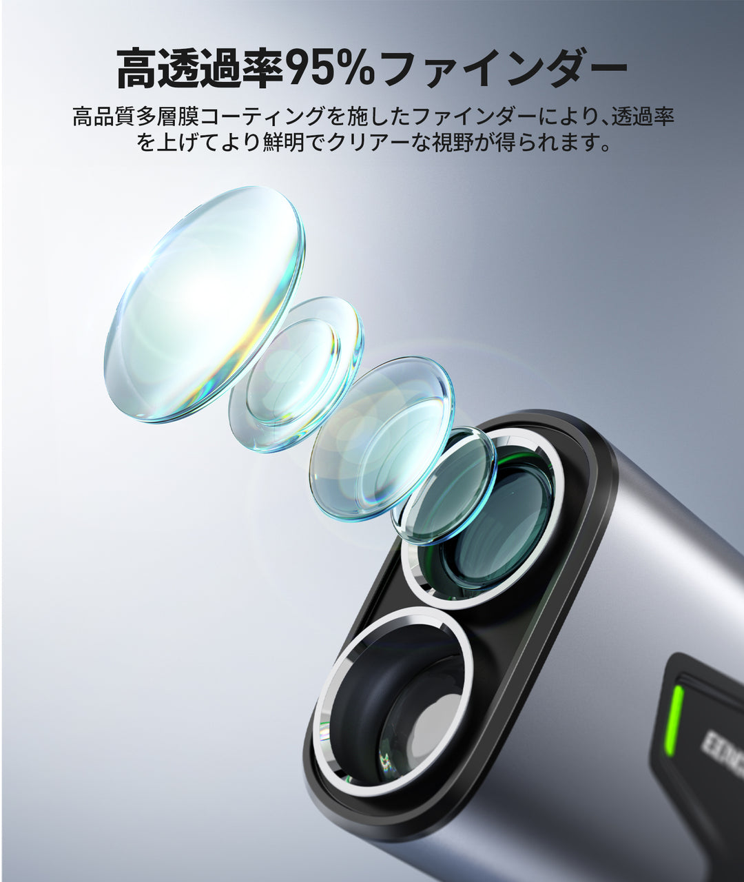 ゴルフレーザー距離計Ultra U1000ADL