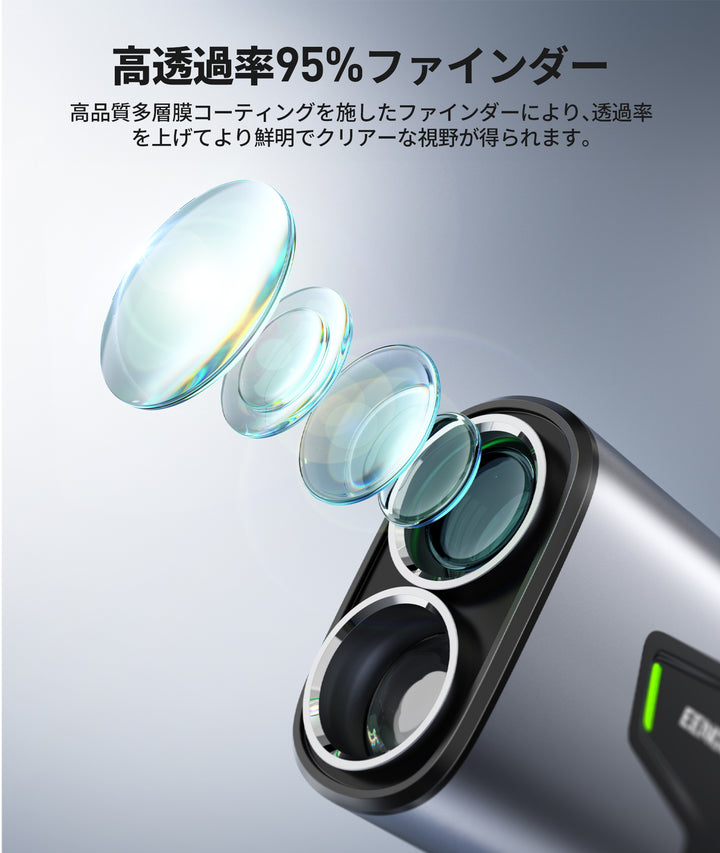 ゴルフレーザー距離計Ultra U1000ADL