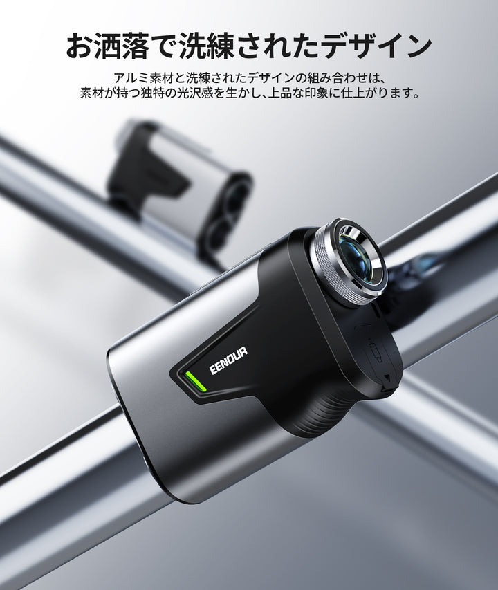 ゴルフレーザー距離計Ultra U1000ADL