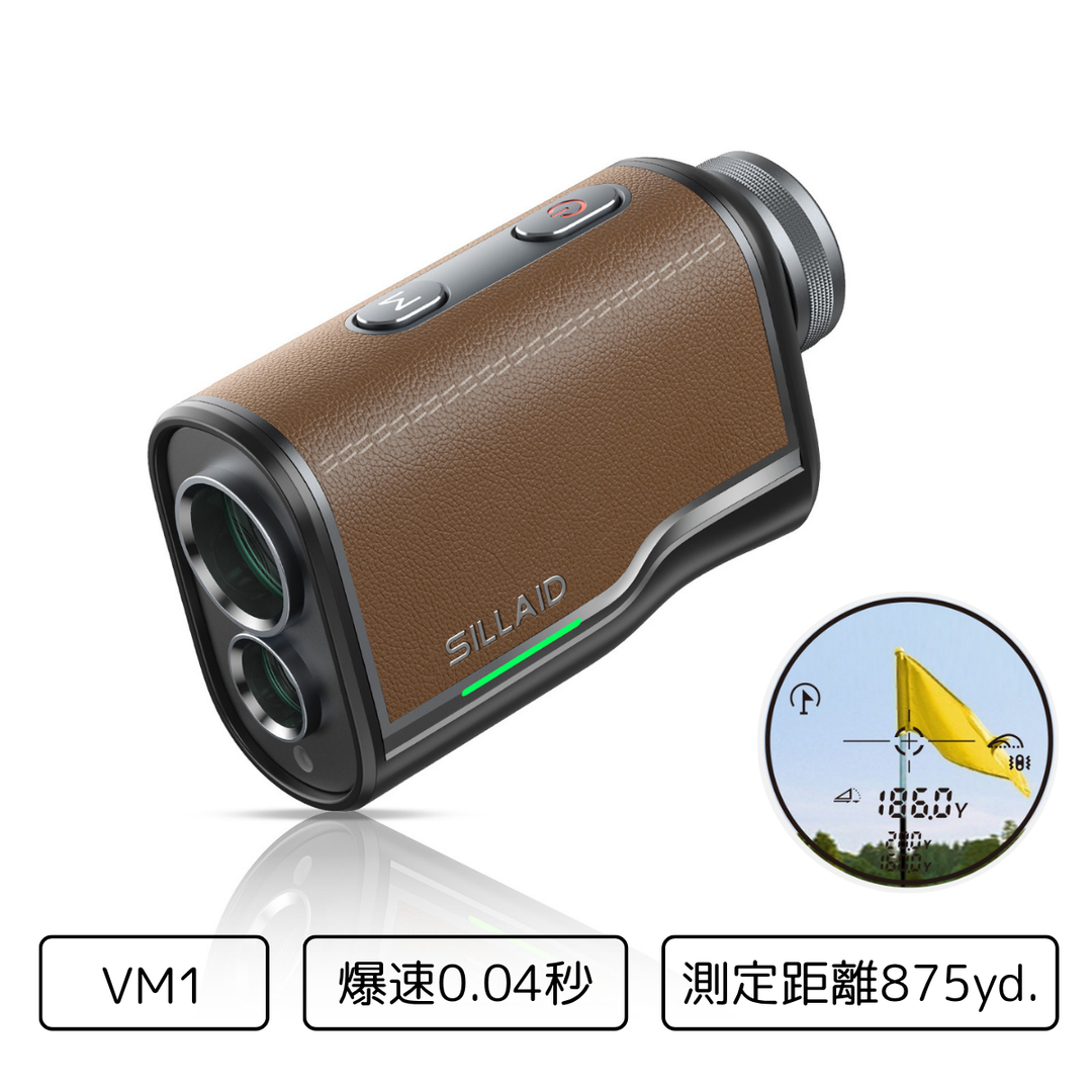 SILLAIDゴルフレーザー距離計VM1 – EENOUR SILLAIDゴルフレーザー距離計VM1 – EENOUR