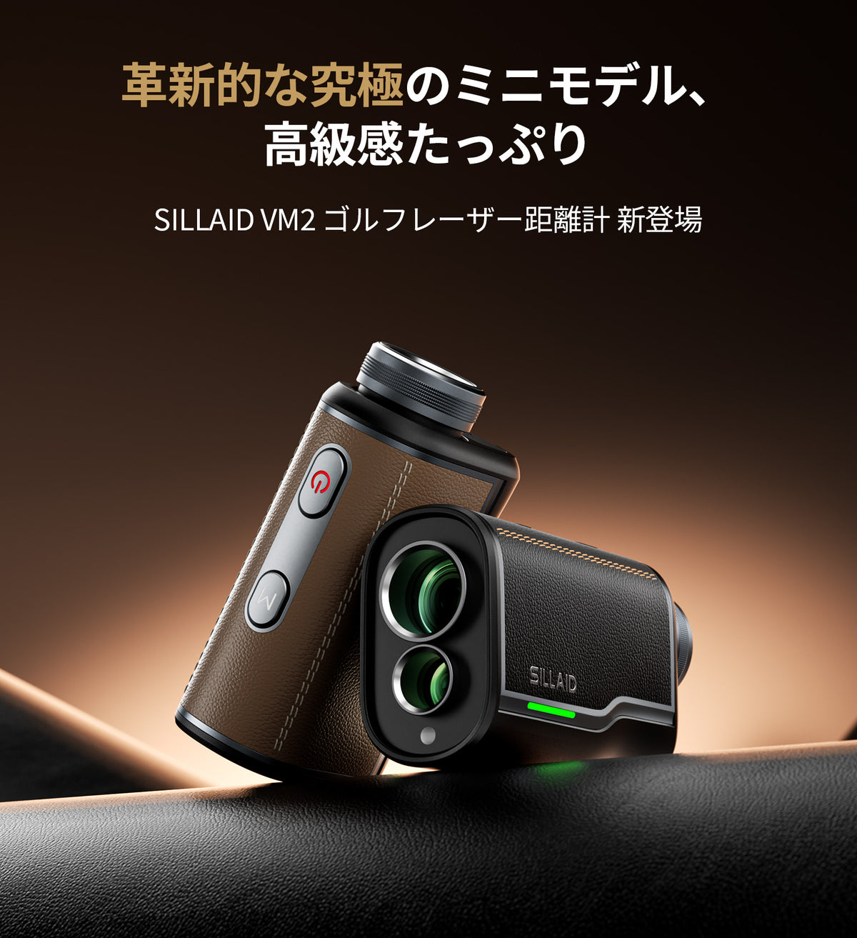 代替テキスト