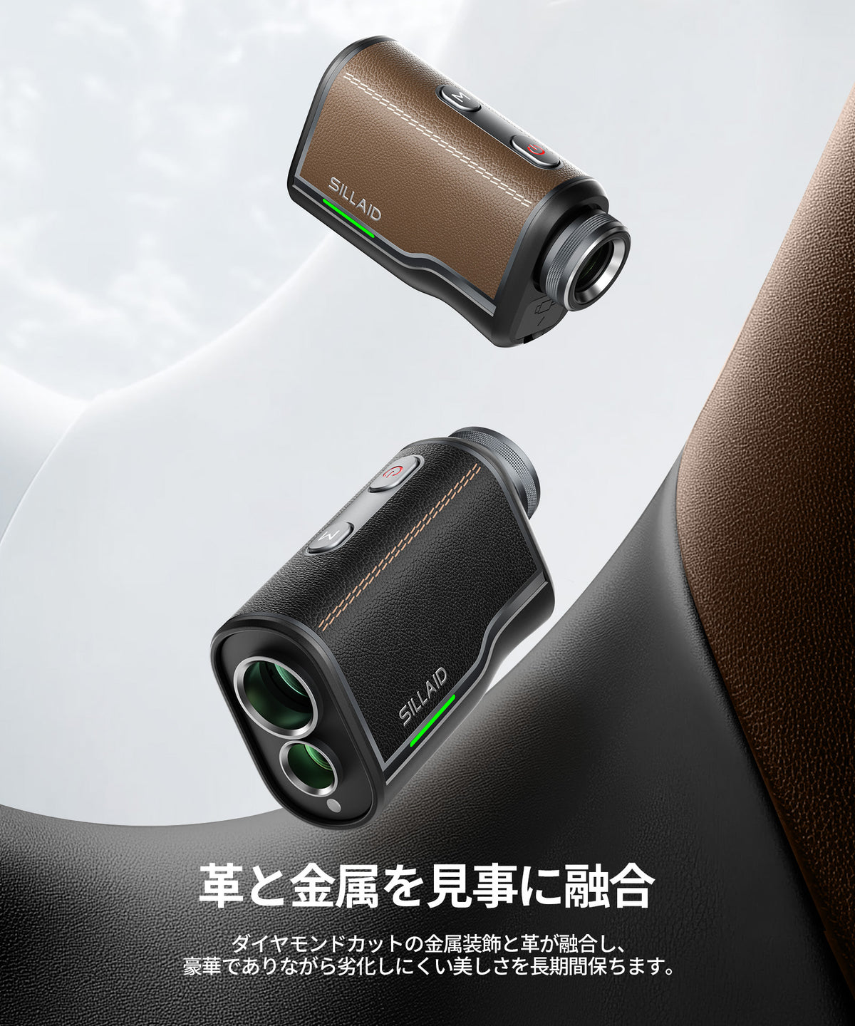 代替テキスト