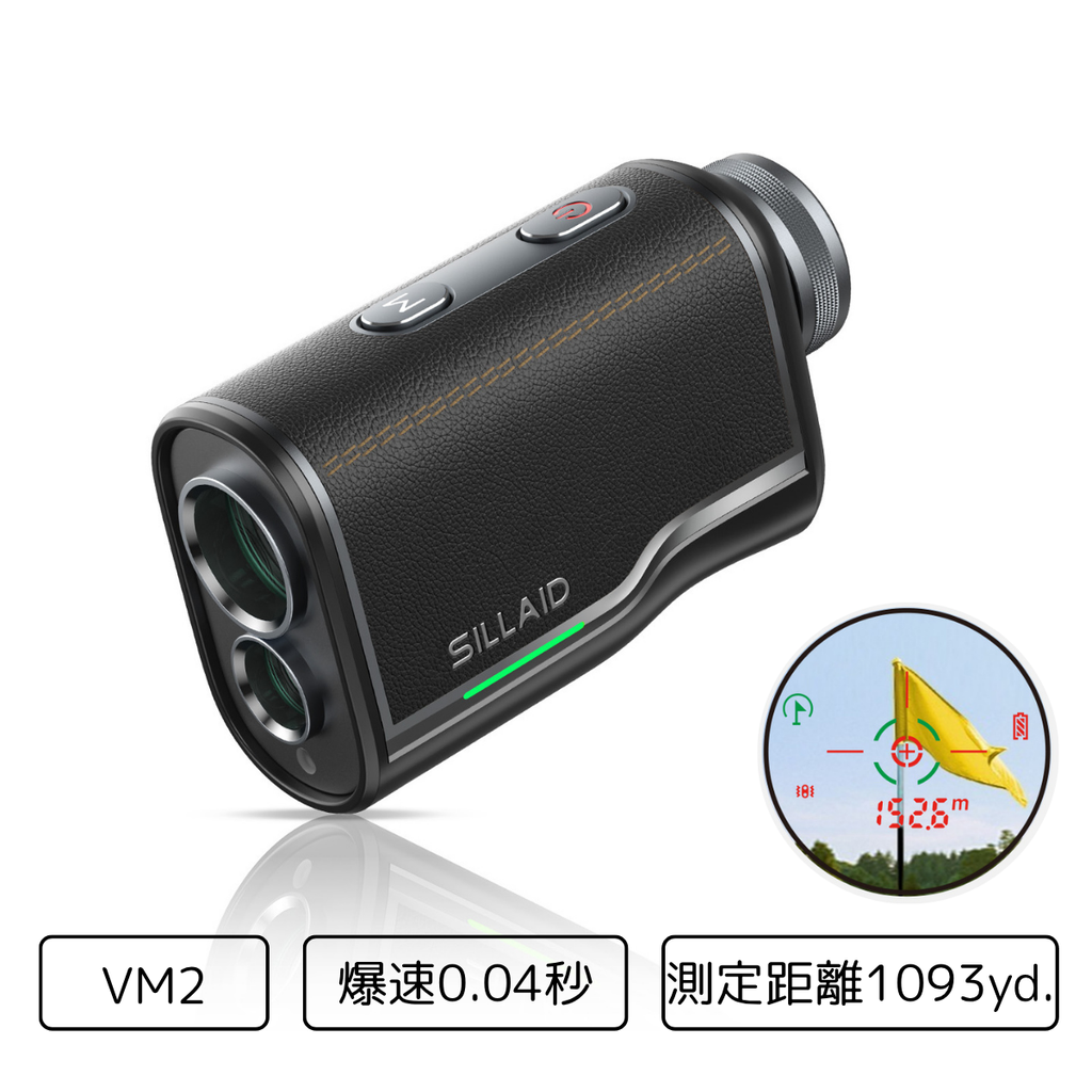 レーザー距離計 VM2-