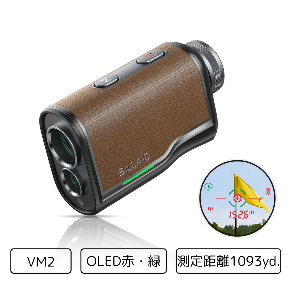 VM2_cover_image.png?v=