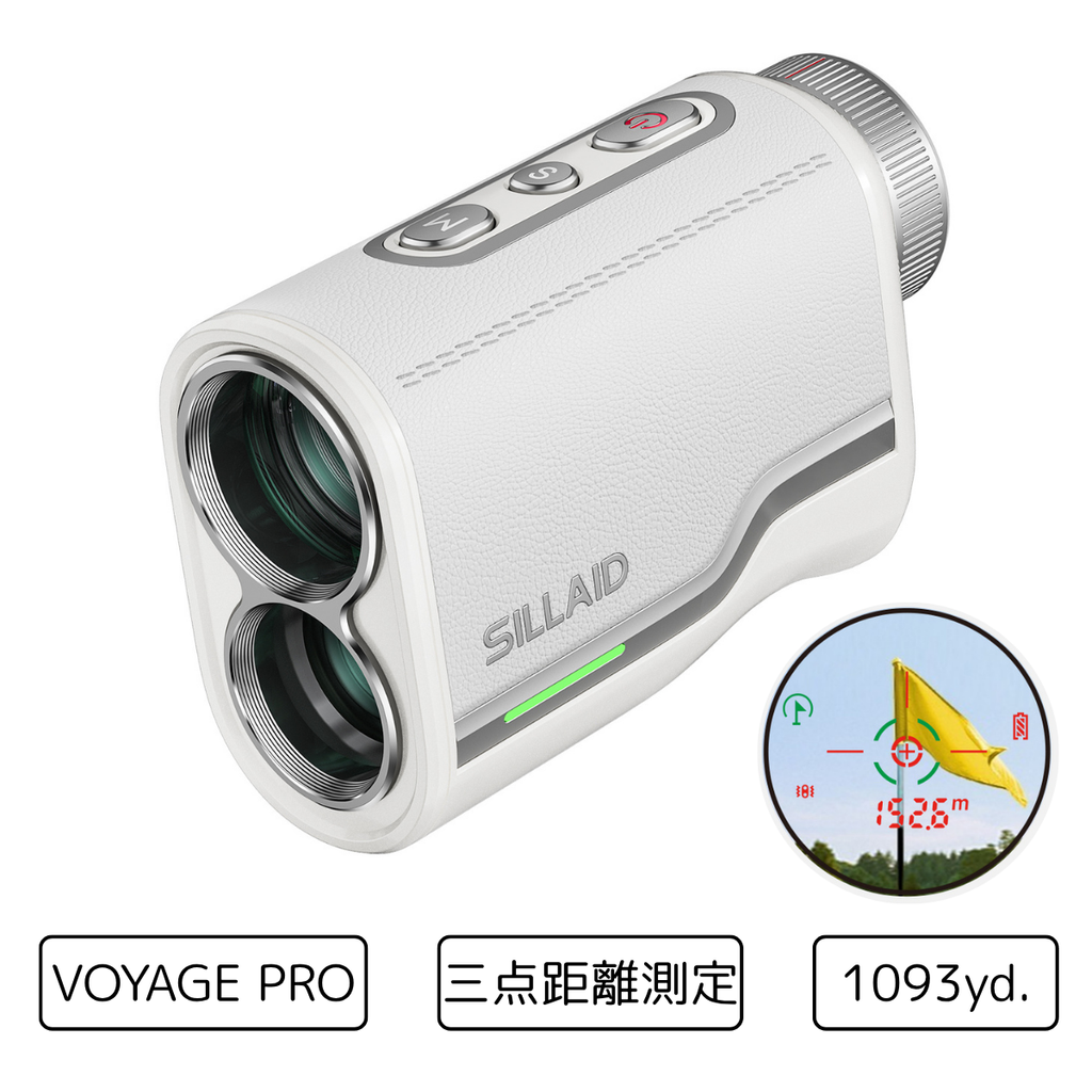 SILLAID ゴルフレーザー距離計 VOYAGE PRO SILLAIDゴルフレーザー距離計VOYAGE PRO – EENOUR