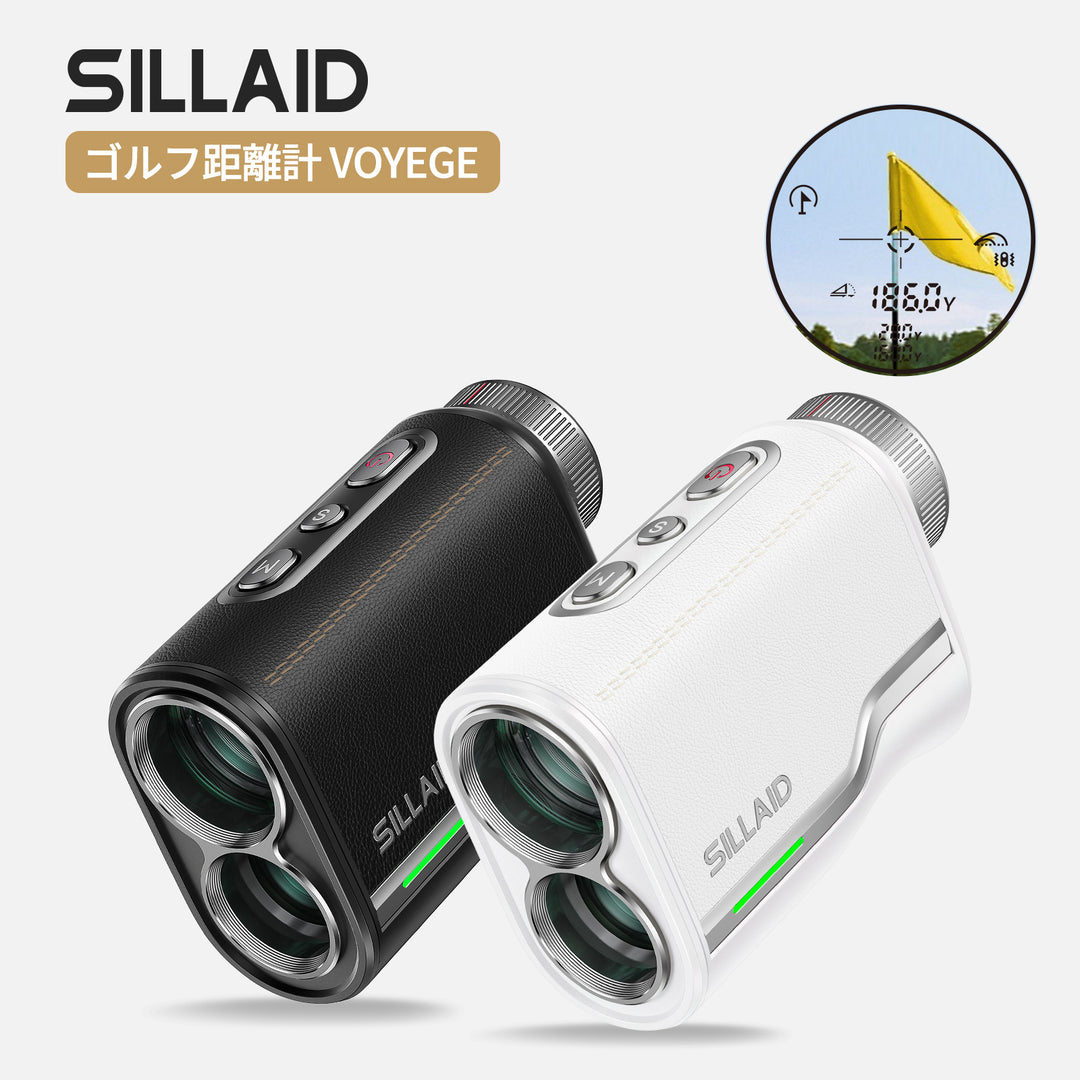 SILLAIDゴルフレーザー距離計VOYAGE