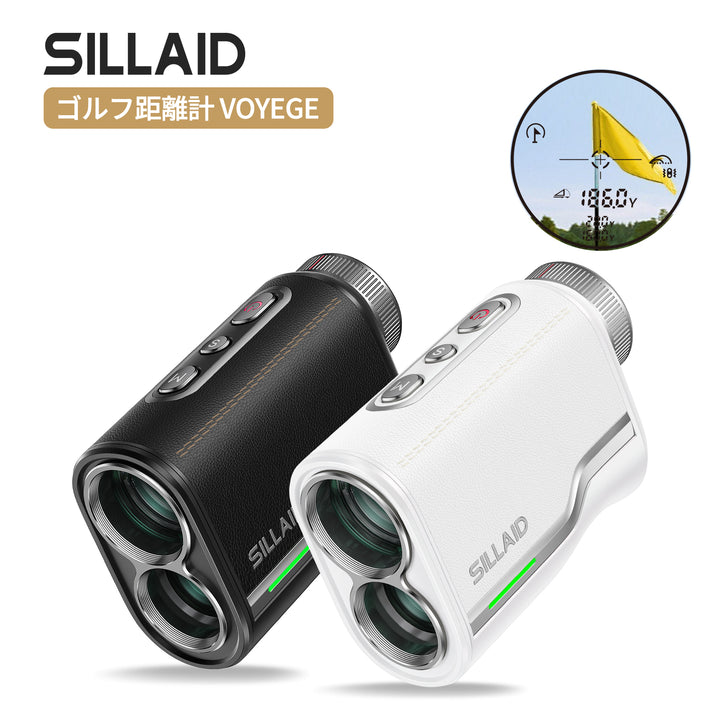 SILLAIDゴルフレーザー距離計VOYAGE