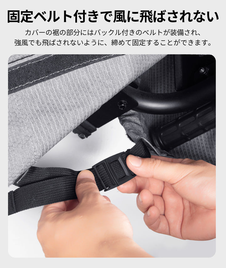 アクセサリー｜インバーター発電機用保護カバー（DK40）