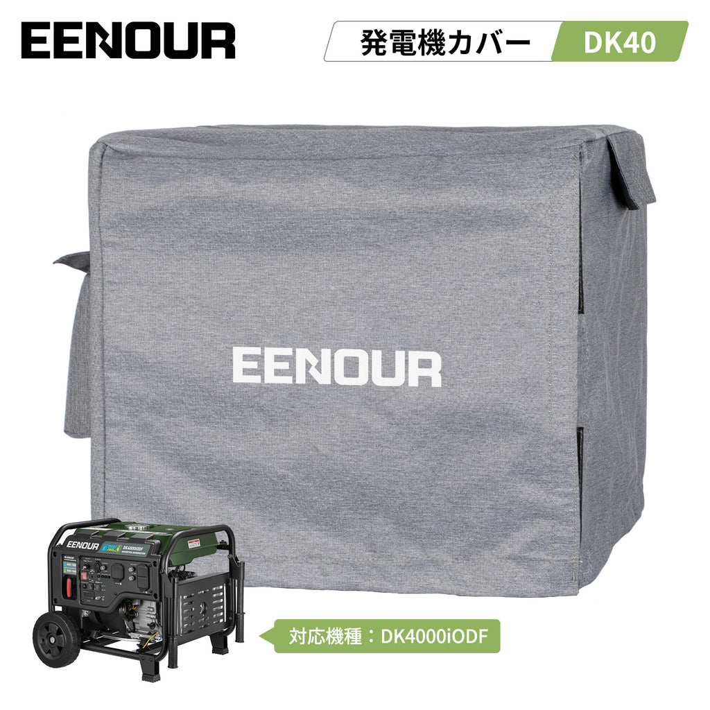 新品、未使用　インバーター　ポータブル発電機 　保証あり 楽天市場】【7/19-7/25確率1/2!最大100%ポイントバック☆要