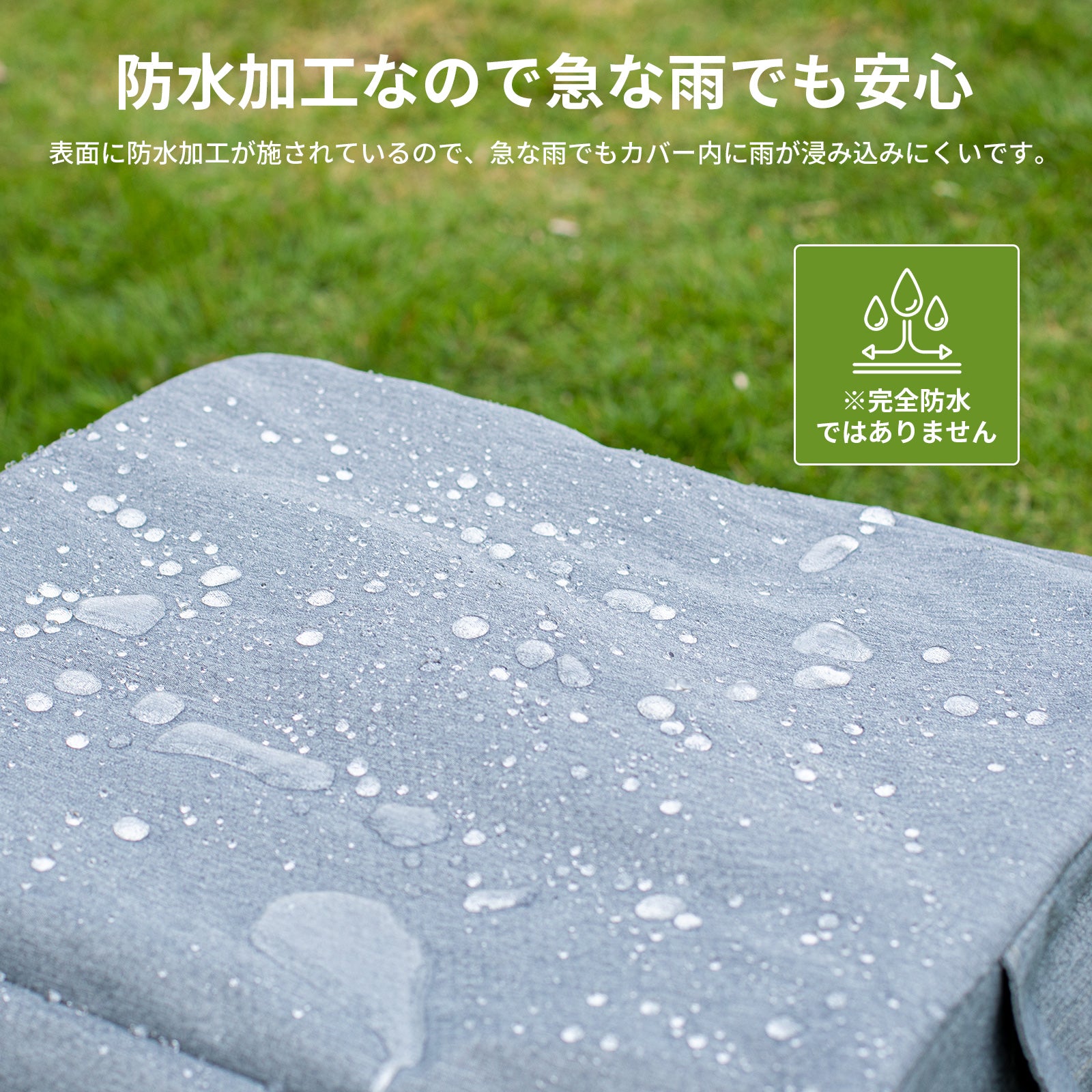 EENOUR インバーター発電機用保護カバー XLサイズ