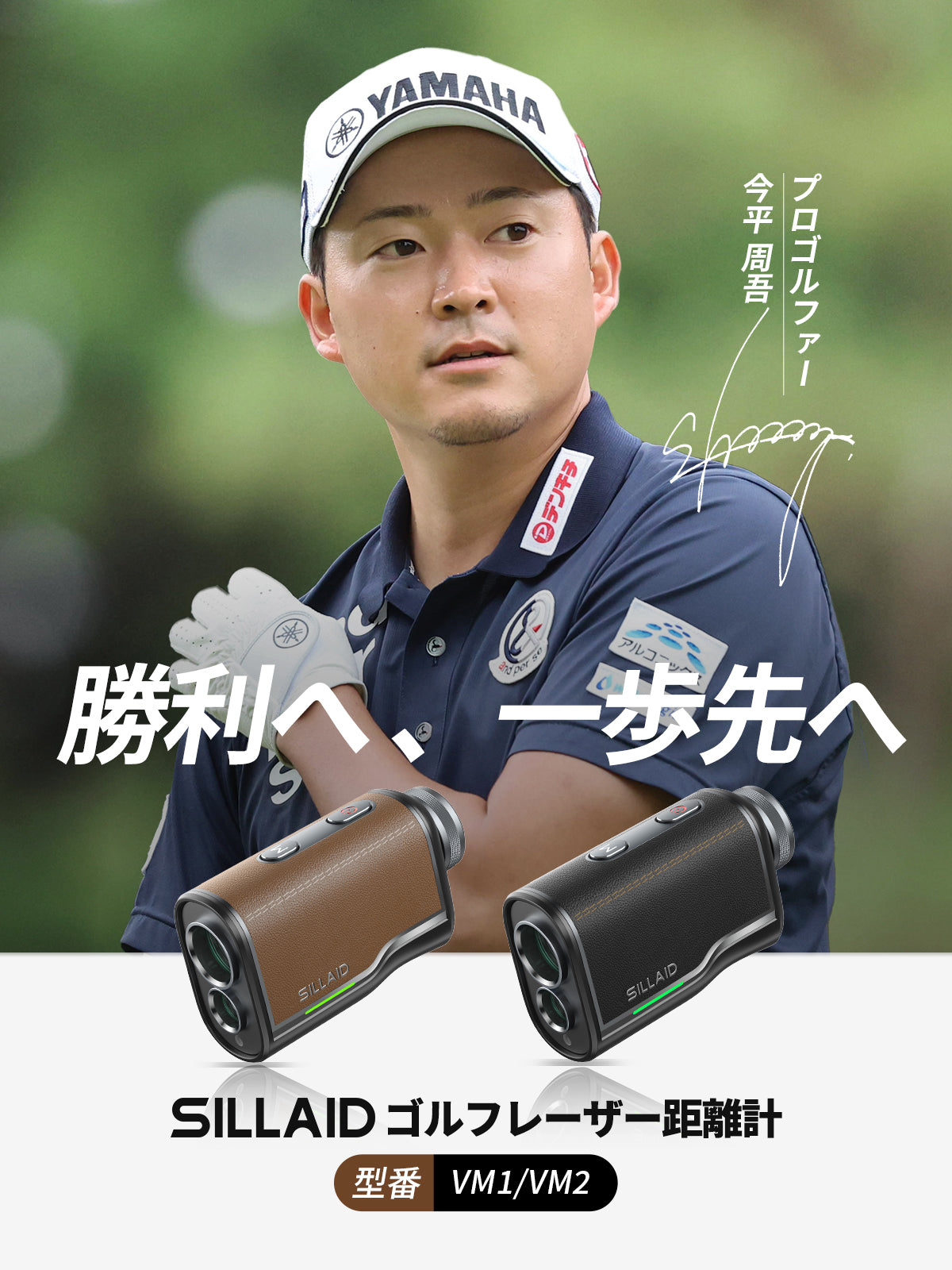 EENOUR 冷温庫 オリーブグリーン 冷温庫 – EENOUR