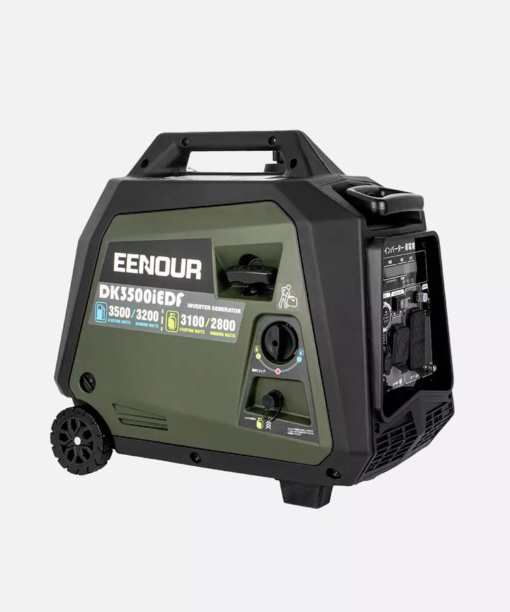 インバーター発電機DK3000iSDF 3.0KVA/3000W