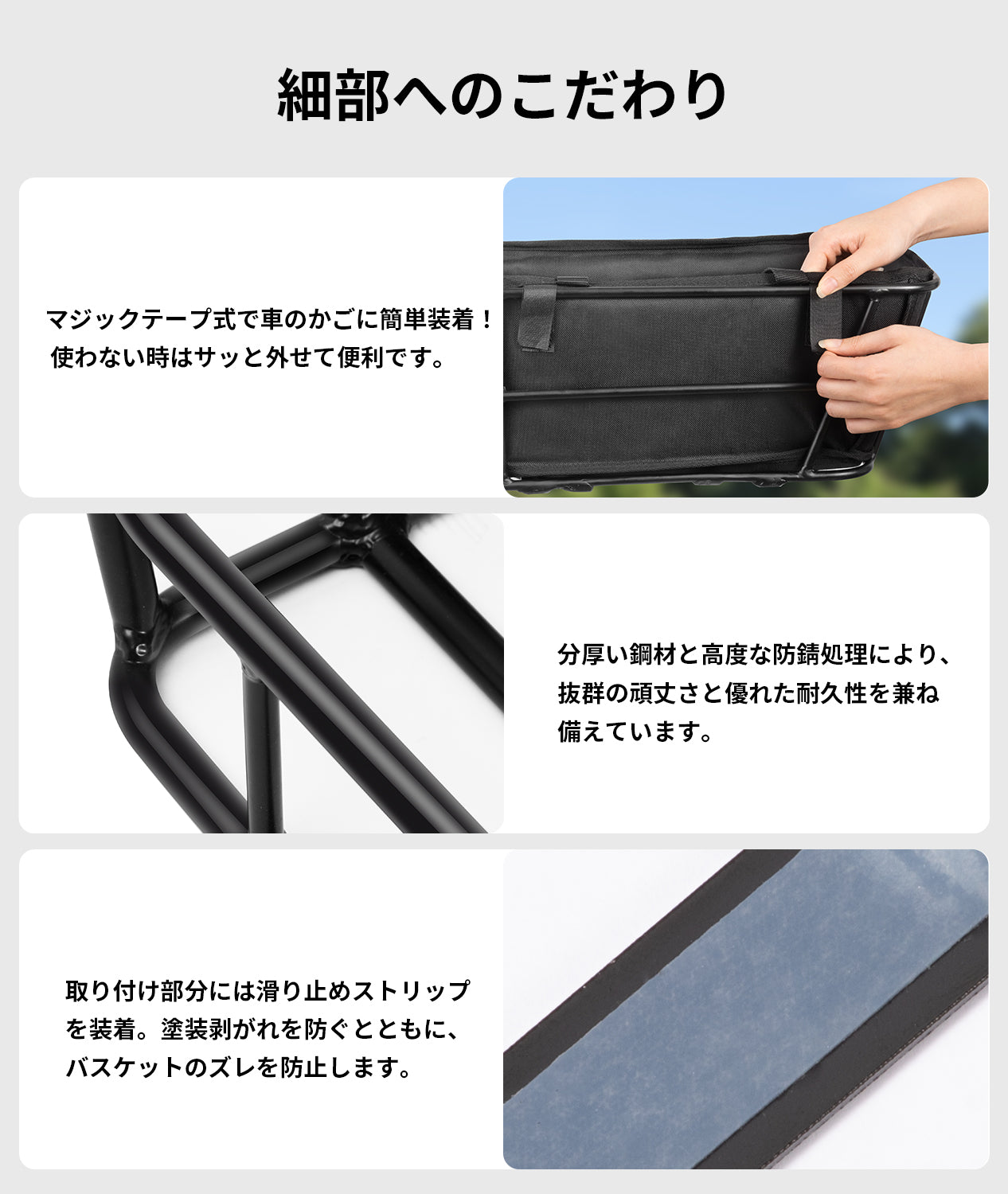 EENOUR 電動アシスト自転車 リアカゴ C1/C2/C4 対応