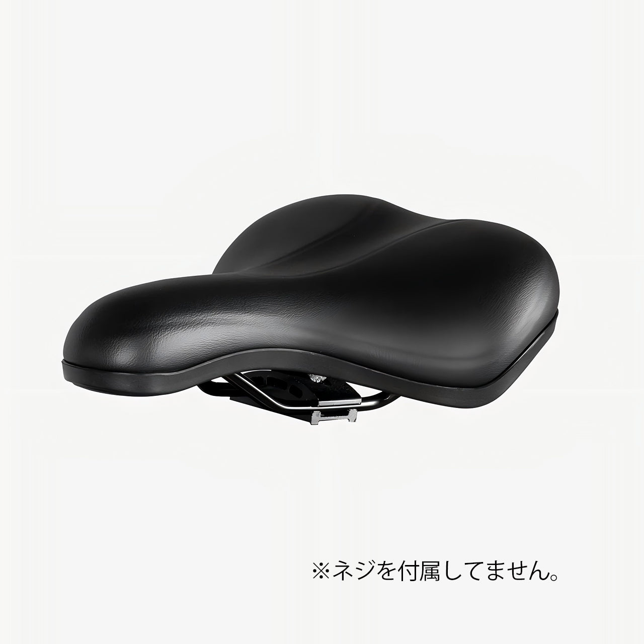 EENOUR 電動アシスト自転車 サドル C1/C2/C4 対応 交換用