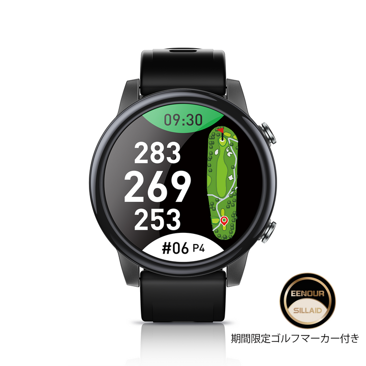 ゴルフ用GPSナビ ウォッチGW20