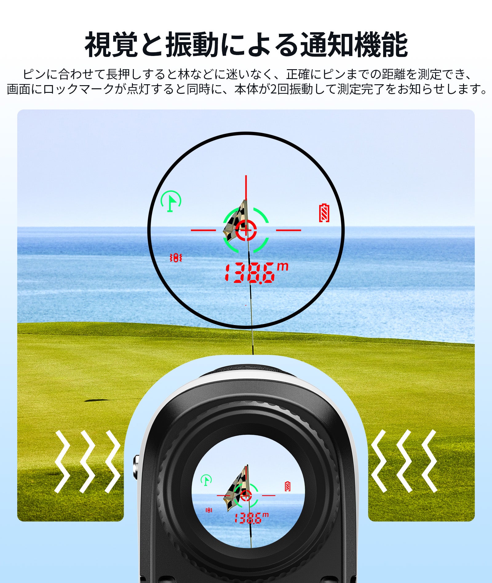 EENOURゴルフレーザー距離計K1