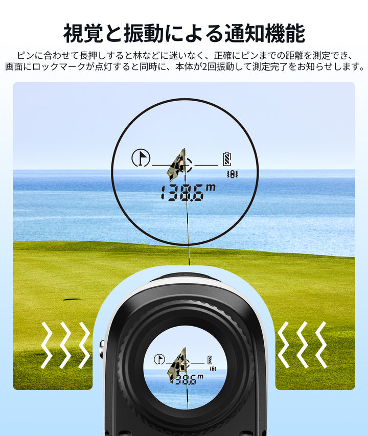 ゴルフレーザー距離計K2